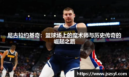 zoty中欧官方app下载