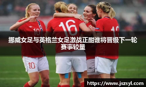 zoty中欧