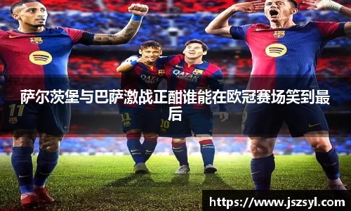 zoty中欧
