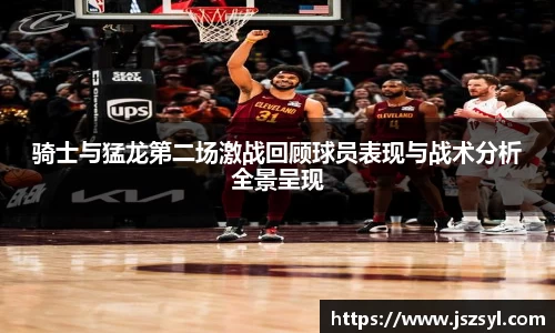 zoty中欧官方app下载