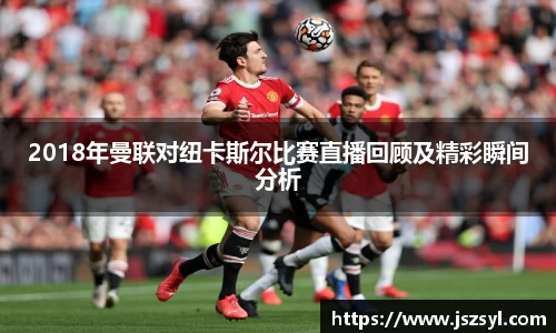 zoty中欧官网