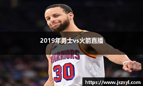 zoty中欧官网