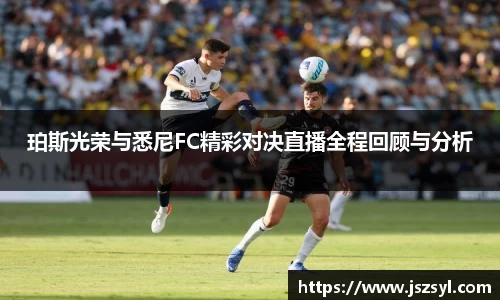 zoty中欧官方网站