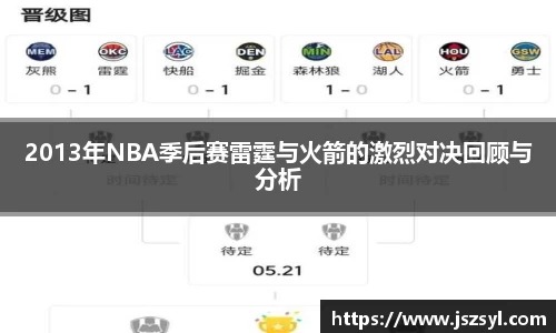 zoty中欧官方app下载