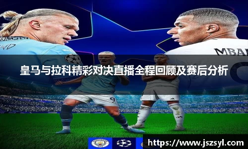 zoty中欧