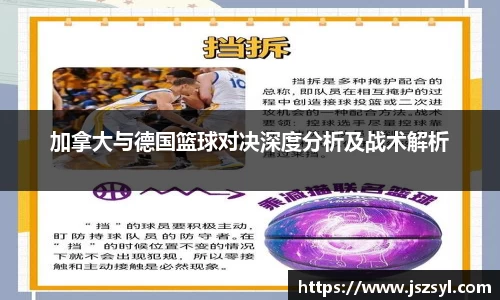 zoty中欧官网