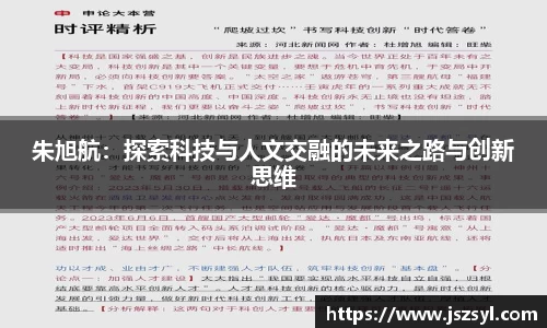 zoty中欧