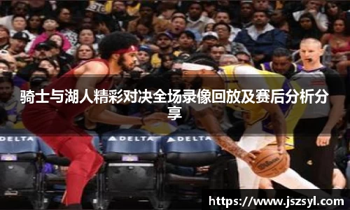 zoty中欧