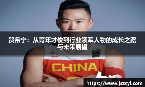 zoty中欧官方app下载
