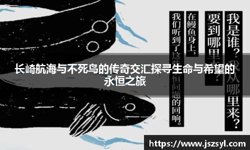 zoty中欧官方app下载