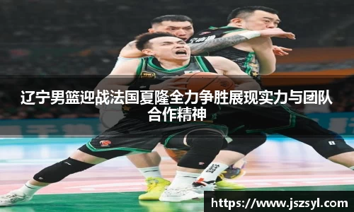 zoty中欧官方网站