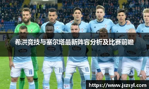 zoty中欧官方app下载