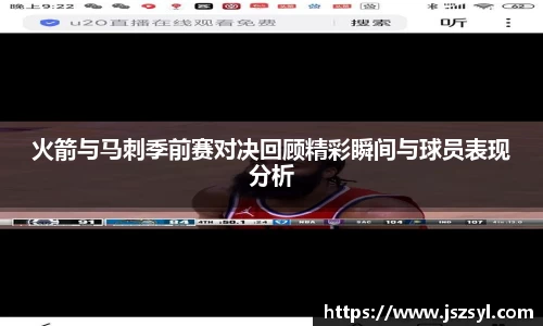 zoty中欧官方app下载