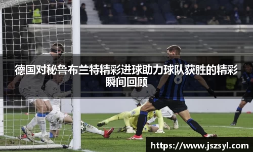 zoty中欧官方网站