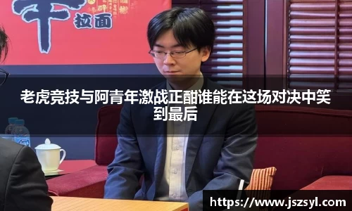 zoty中欧官网