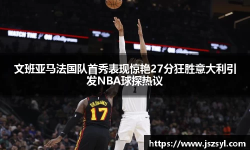 zoty中欧官方网站