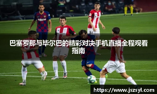 zoty中欧官网