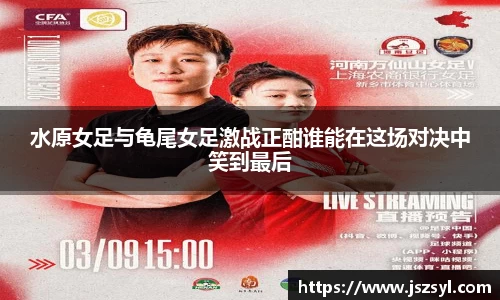 zoty中欧官方网站