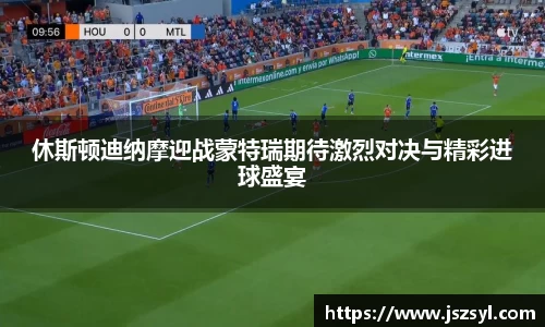 zoty中欧官方网站