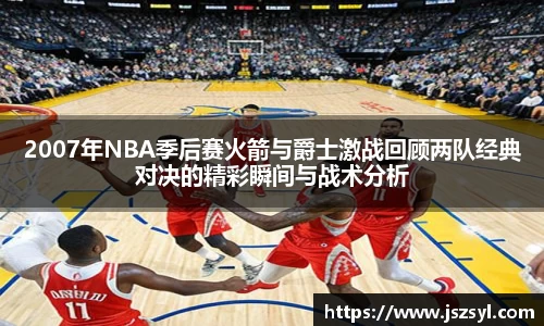 zoty中欧官网