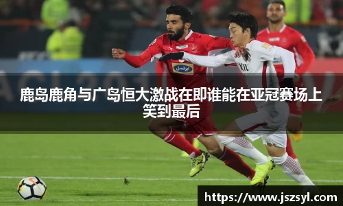 zoty中欧官方网站