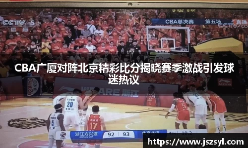 zoty中欧官网