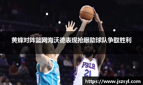 zoty中欧
