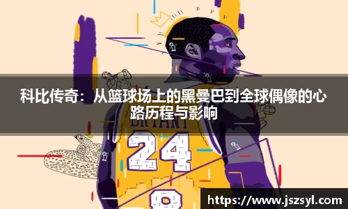 zoty中欧