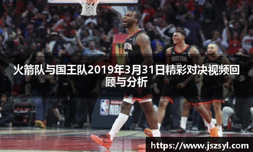 zoty中欧