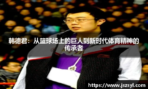 zoty中欧