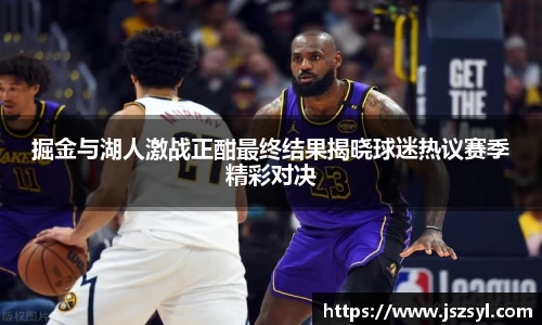 zoty中欧