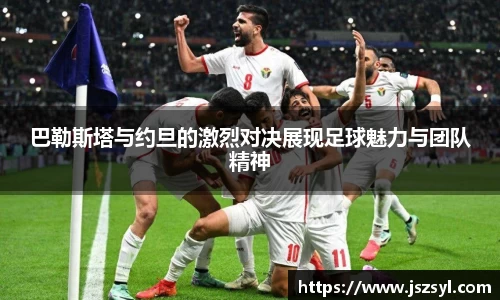 zoty中欧官网