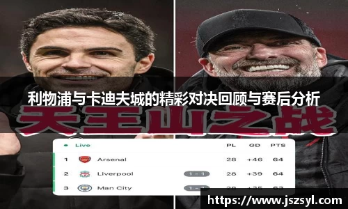 zoty中欧