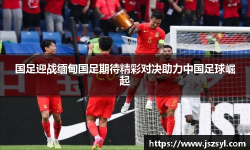 zoty中欧官方网站