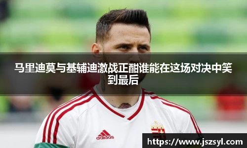 zoty中欧官方网站