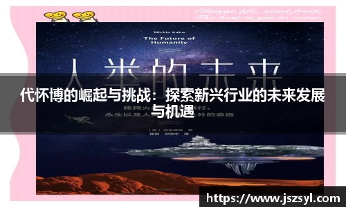 zoty中欧官方app下载