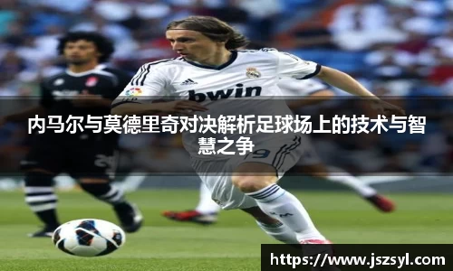 zoty中欧官方网站