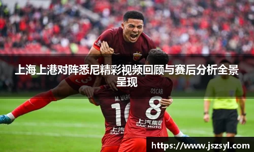 zoty中欧官网