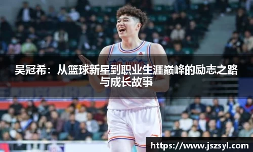 zoty中欧官网