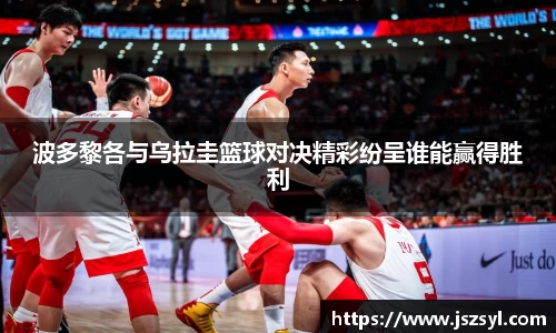 zoty中欧官方网站