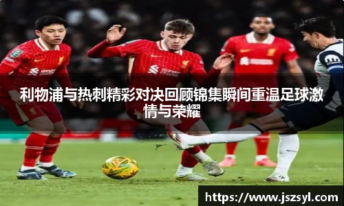 zoty中欧官网