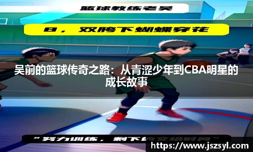 zoty中欧官网