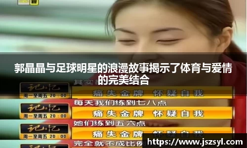 zoty中欧官方网站