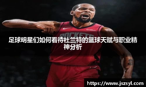 zoty中欧官方app下载