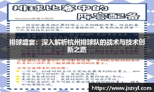 zoty中欧官方网站