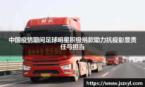zoty中欧官网