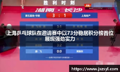 zoty中欧官网