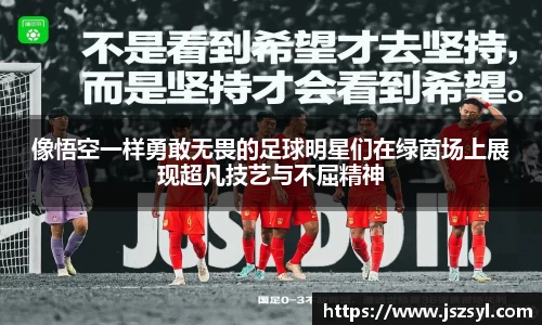 zoty中欧官方网站