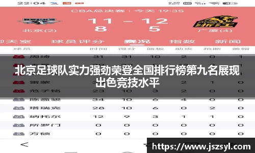 zoty中欧官方网站