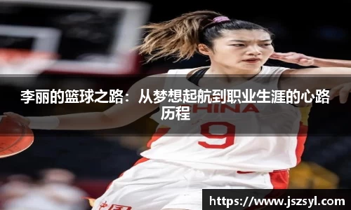 zoty中欧官方app下载